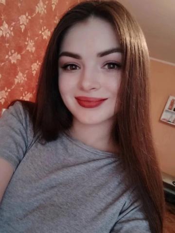 Диана